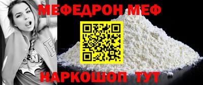 не бодяженный Тара