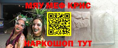 не бодяженный Тара