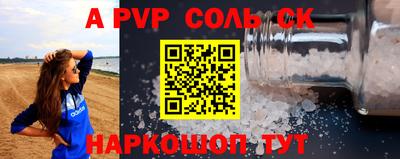 не бодяженный Тара