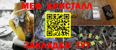 марки lsd Тверь