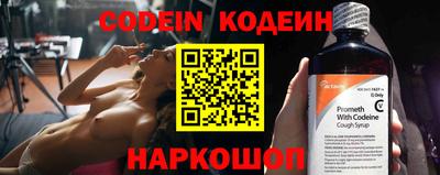 марки lsd Тверь