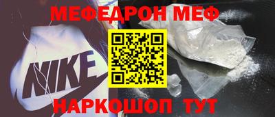 марки lsd Тверь