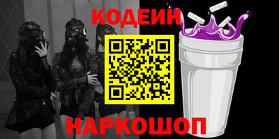 не бодяженный Тара
