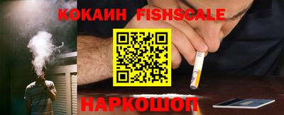 марки lsd Тверь