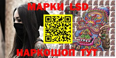 mix Татарск