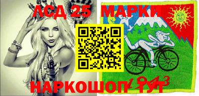 mix Татарск