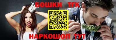 не бодяженный Тара