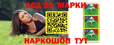 mix Татарск