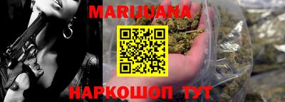 не бодяженный Тара
