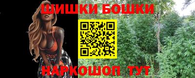 mix Татарск
