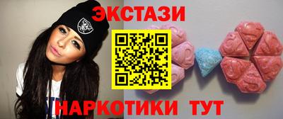 не бодяженный Тара