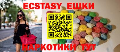 марки lsd Тверь