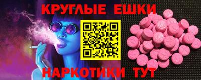 марки lsd Тверь
