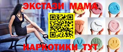не бодяженный Тара