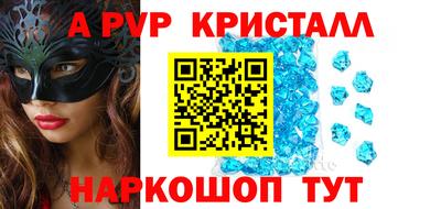 не бодяженный Тара