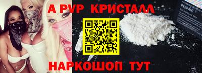 марки lsd Тверь