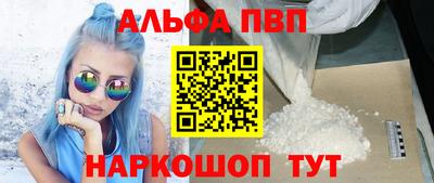 mix Татарск