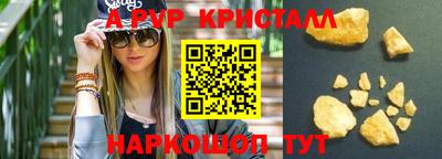 mix Татарск