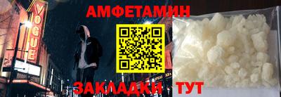 mix Татарск