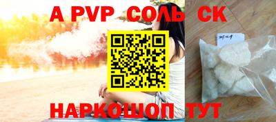 mix Татарск