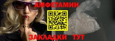 mix Татарск