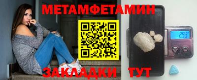 марки lsd Тверь