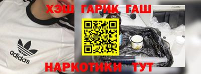 марки lsd Тверь