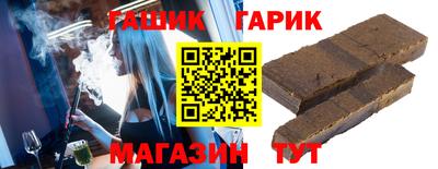 марки lsd Тверь