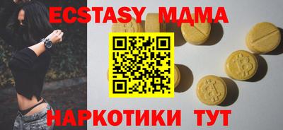 не бодяженный Тара