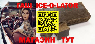 mix Татарск
