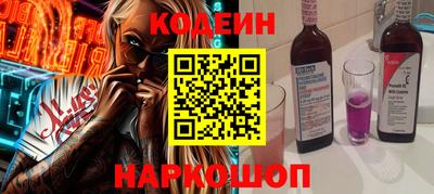 mix Татарск