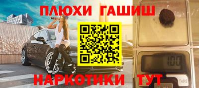 марки lsd Тверь