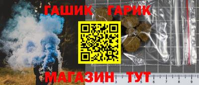 mix Татарск