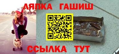 не бодяженный Тара