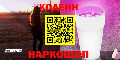 не бодяженный Тара