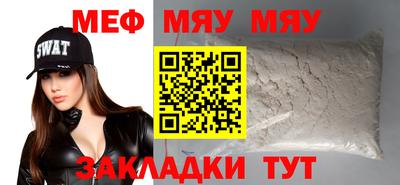 не бодяженный Тара