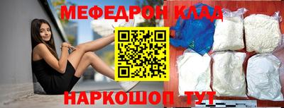 mix Татарск