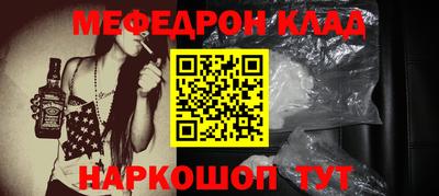марки lsd Тверь