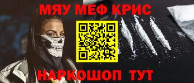 не бодяженный Тара